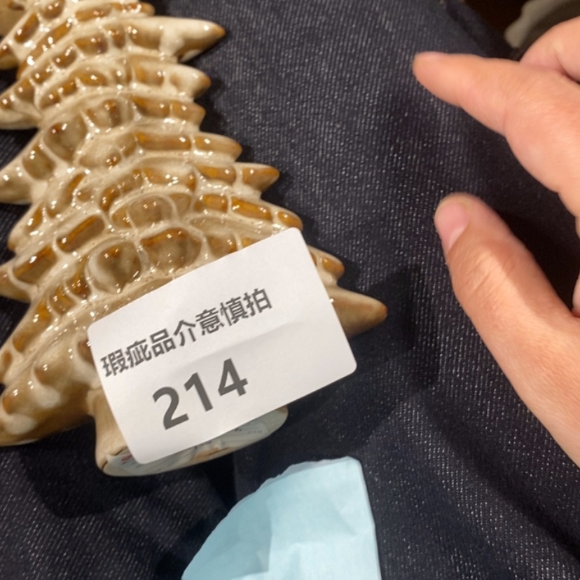 【闪购商品】摆件墨*陶瓷摆件瑕疵特卖