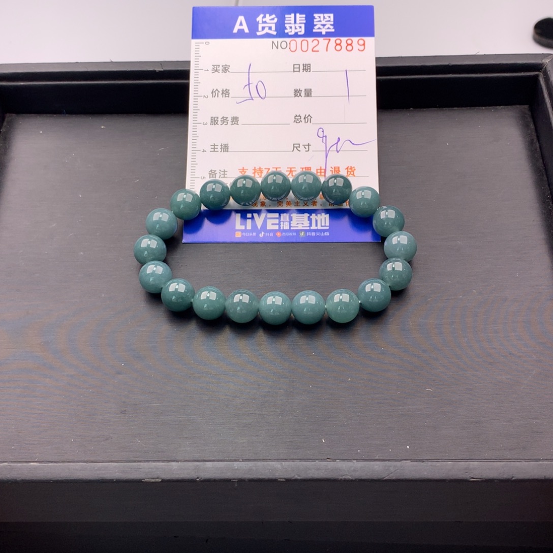 翡翠未镶嵌手链多样性