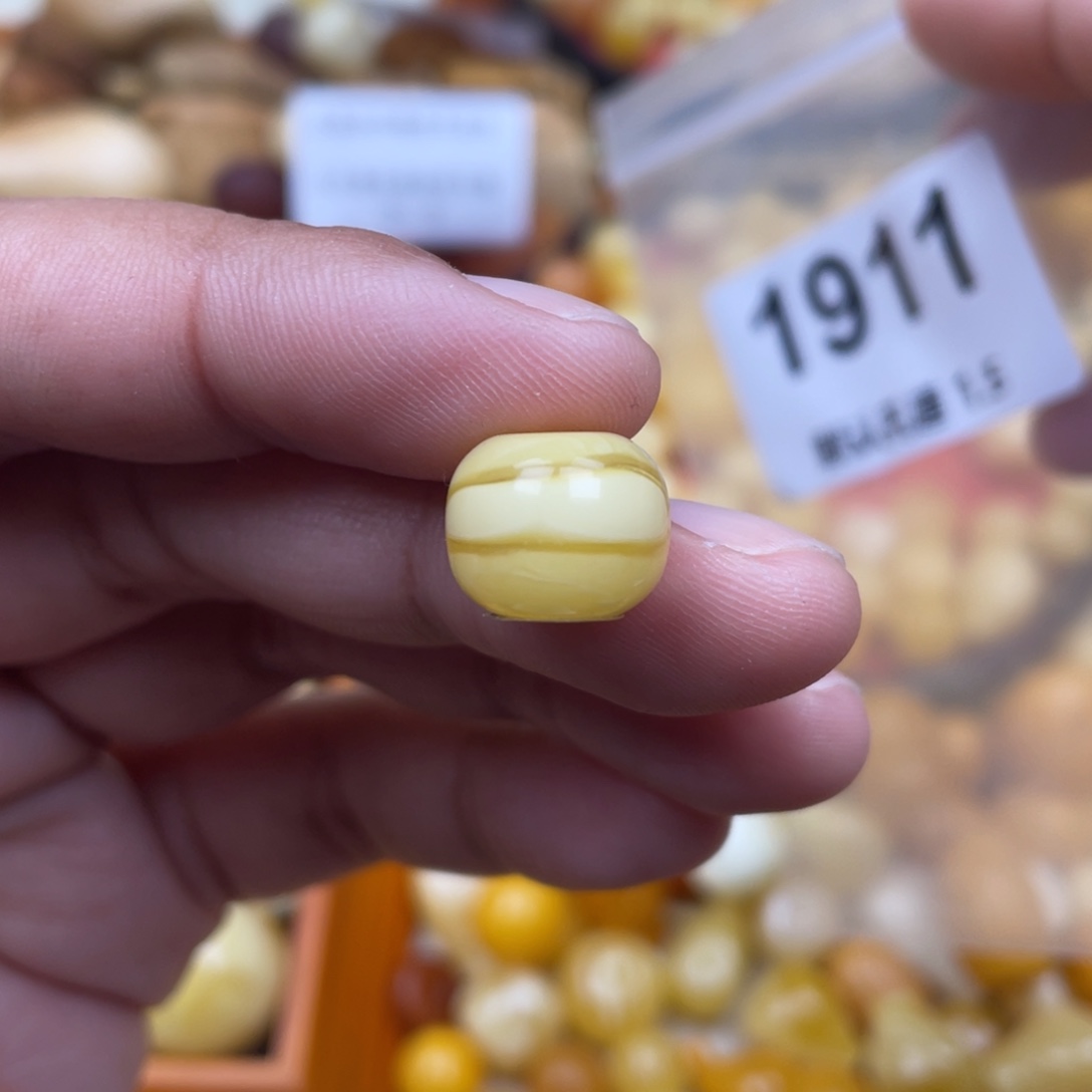 蜜蜡珠宝奇石未镶嵌12.9