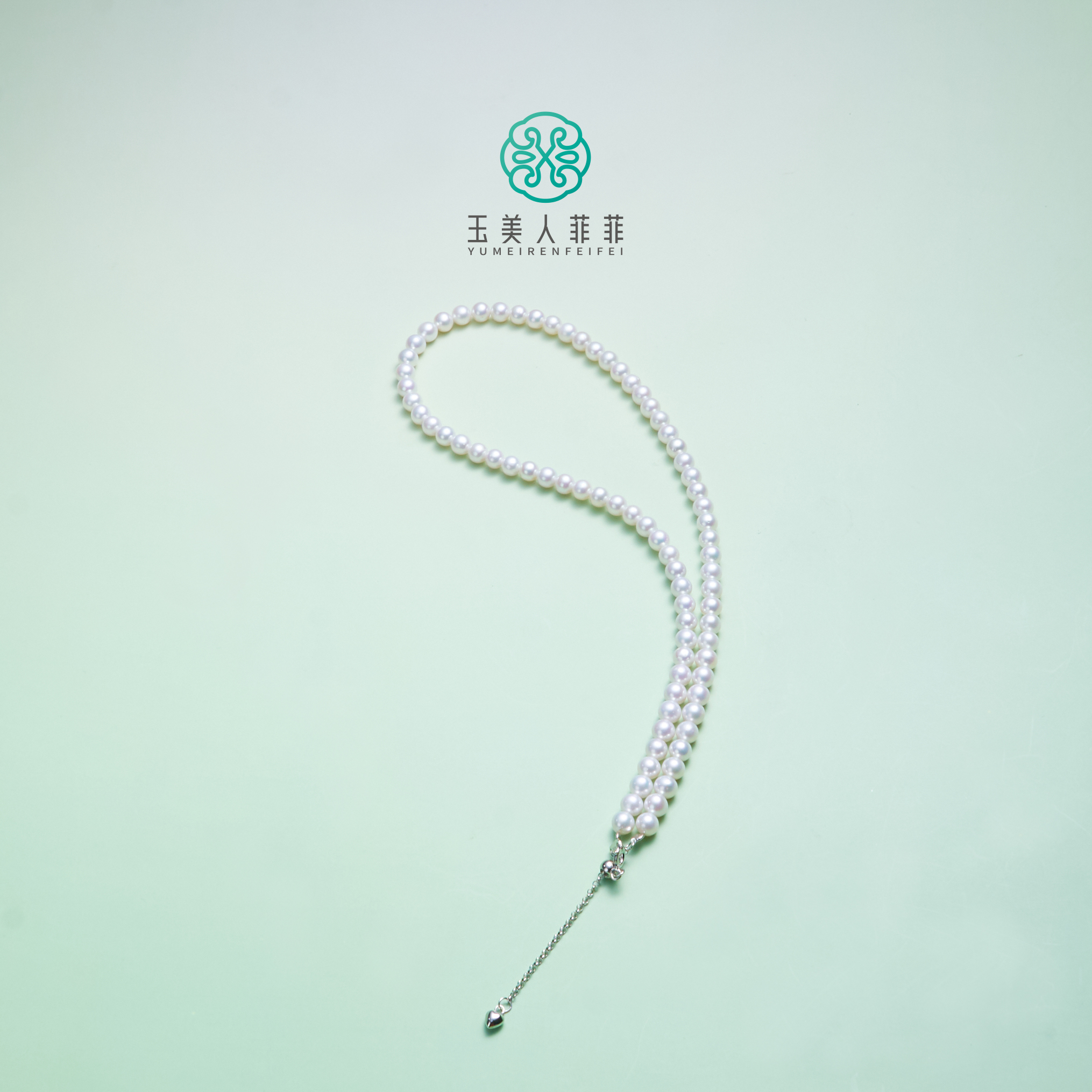 菲菲珠宝好#S925珍珠白珠项链约5mm