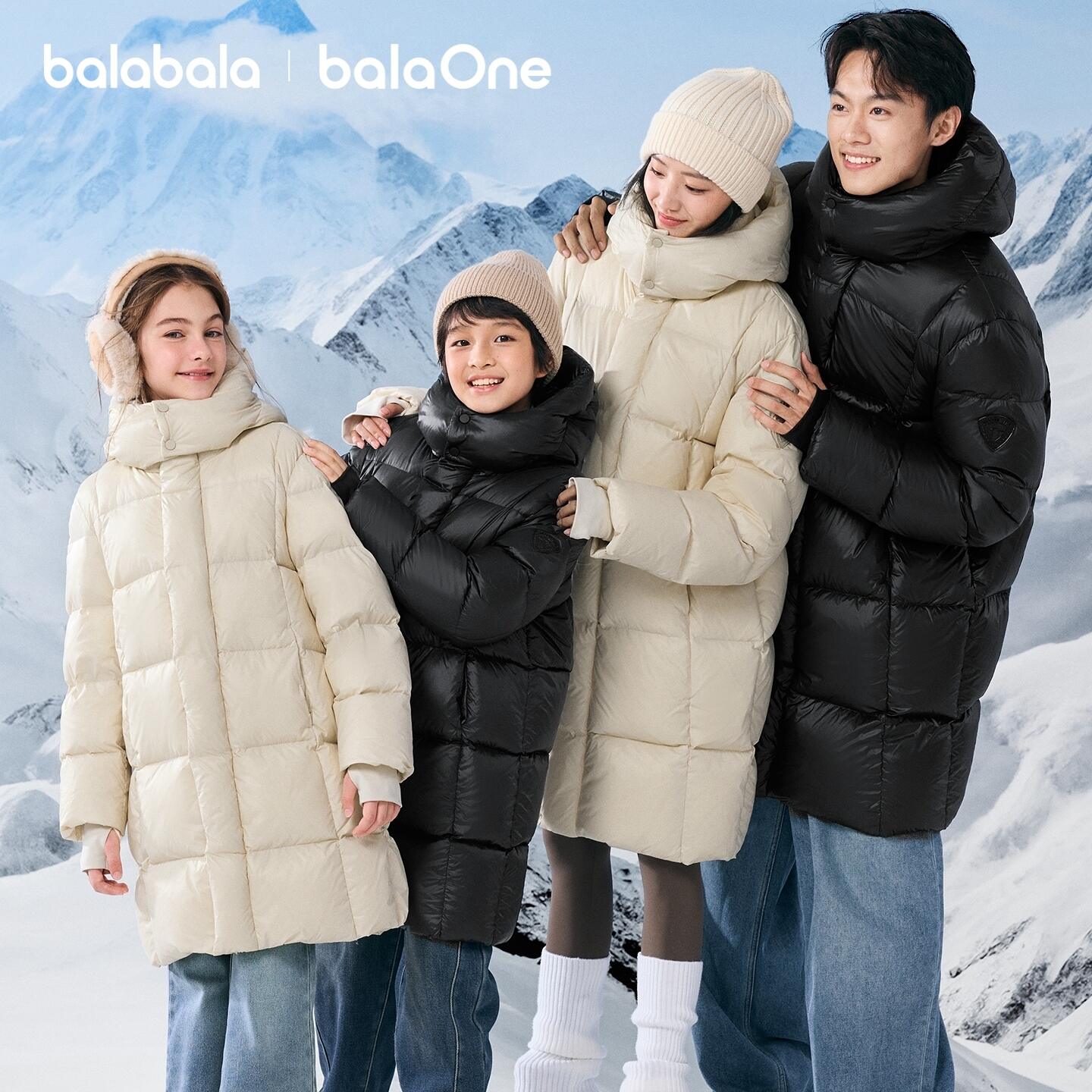【巴拉巴拉】balaOne亲子长款时尚过膝鹅绒服2025新款蓄热内里连帽