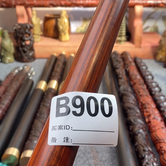 【闪购商品】东非黑黄檀（紫光檀）900