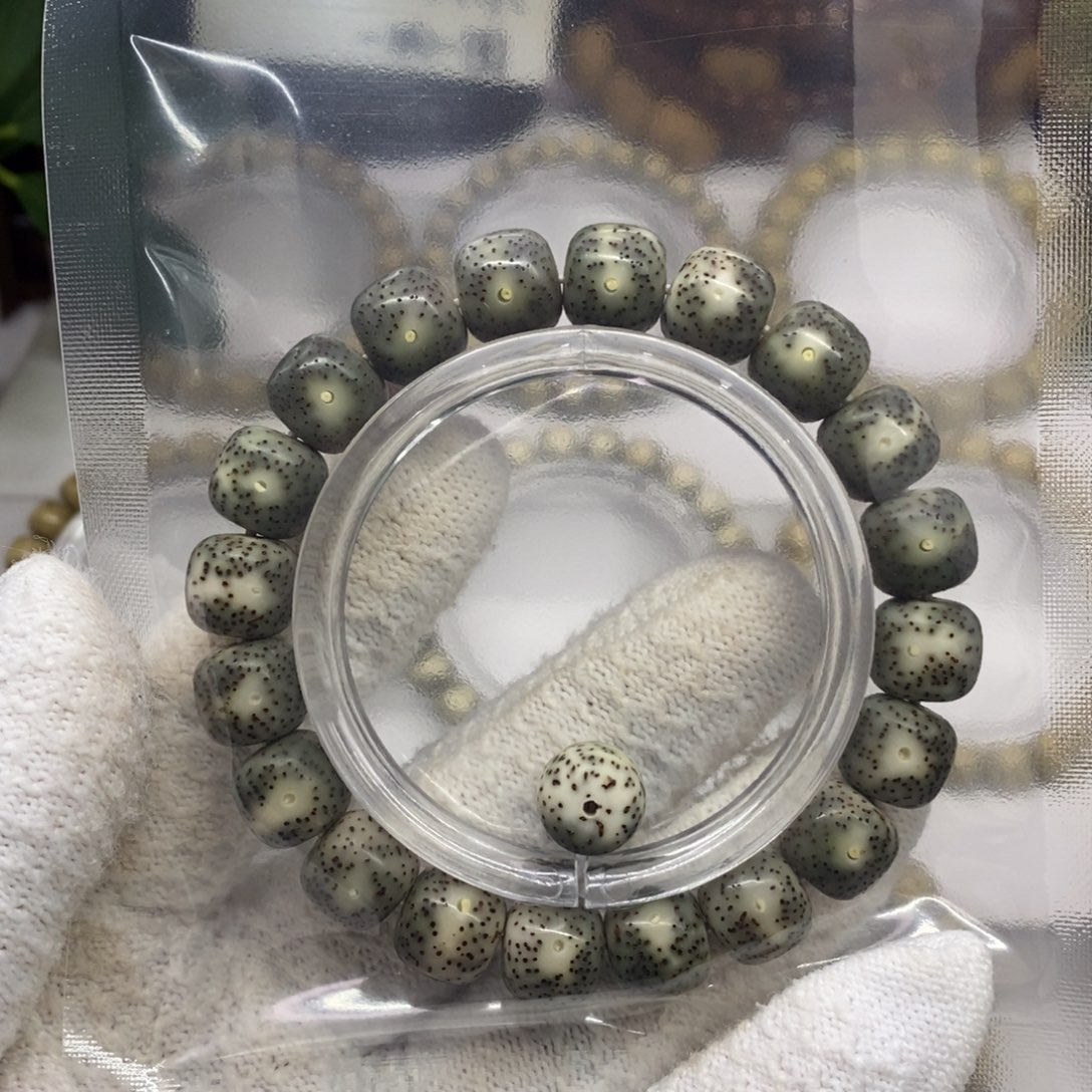 小***哥星月菩提手串石玉料小细星