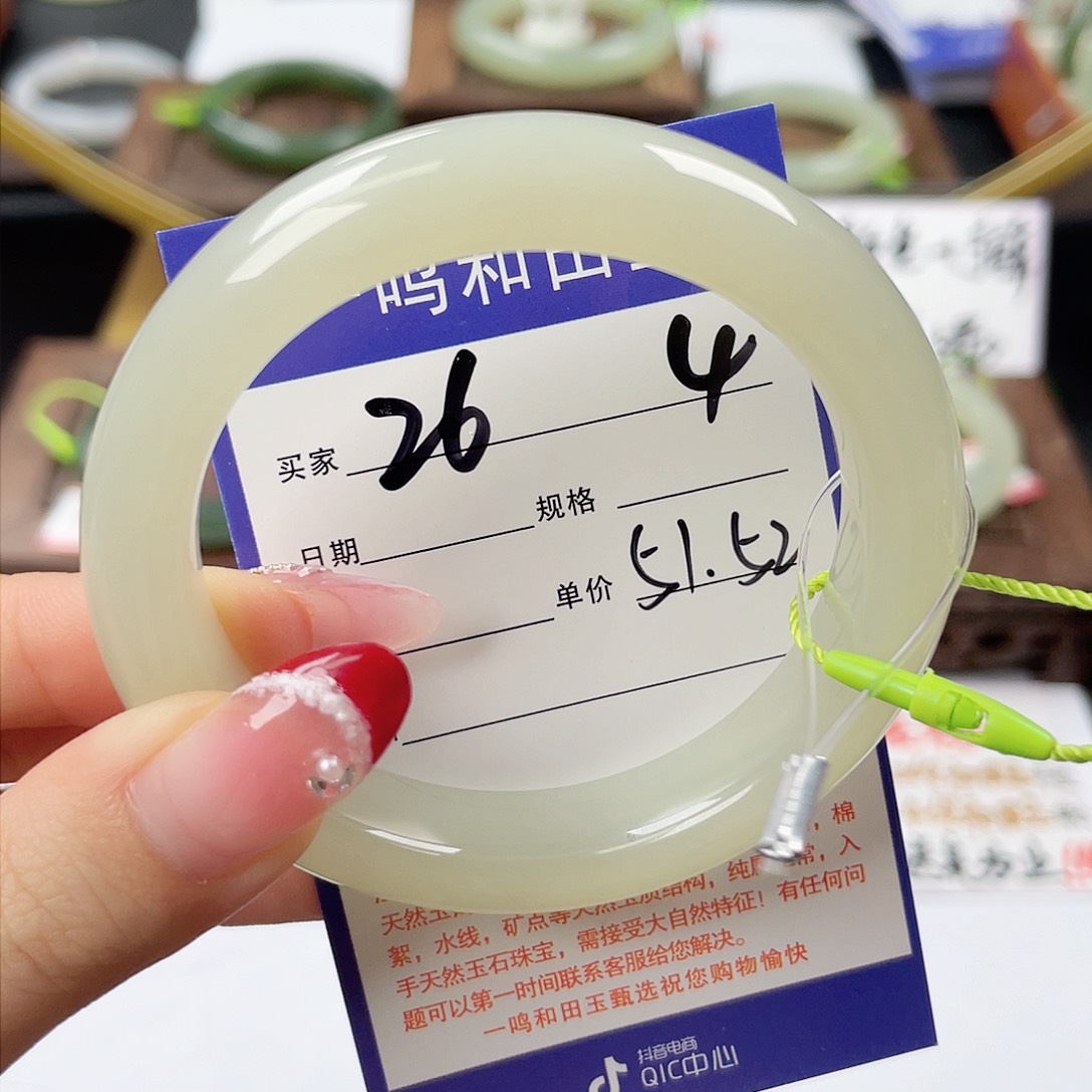 和田玉手镯未镶嵌