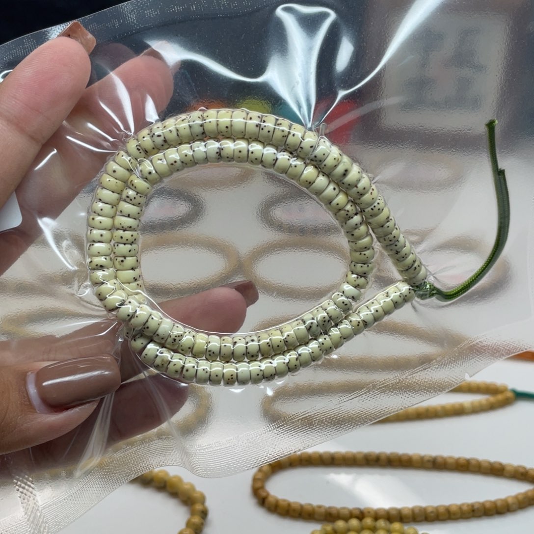 星月菩提吊坠63药片