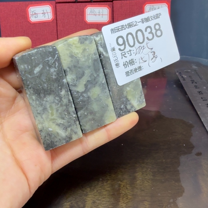 青田石12.26青田石雕厂家直销