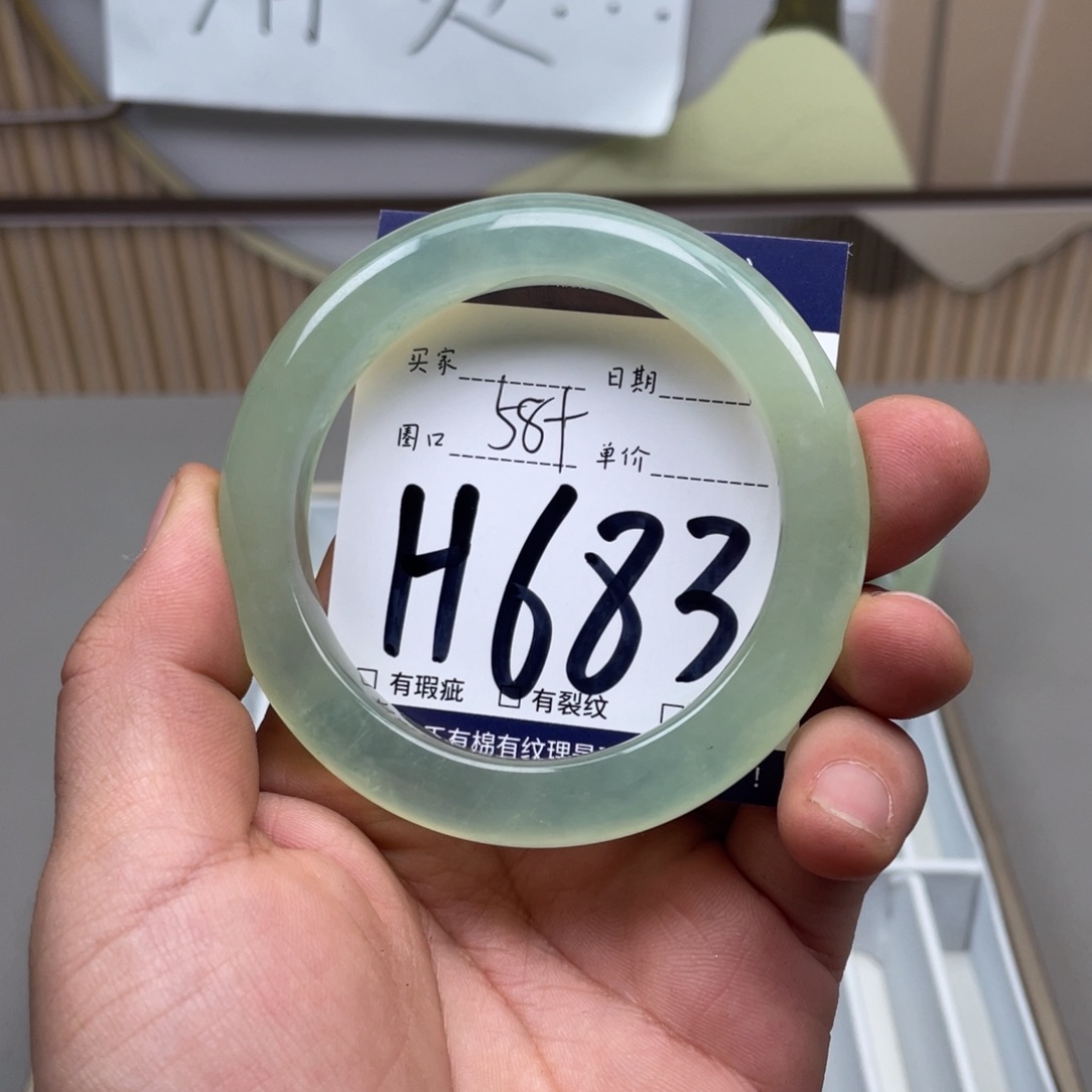 岫玉手镯手镯未镶嵌