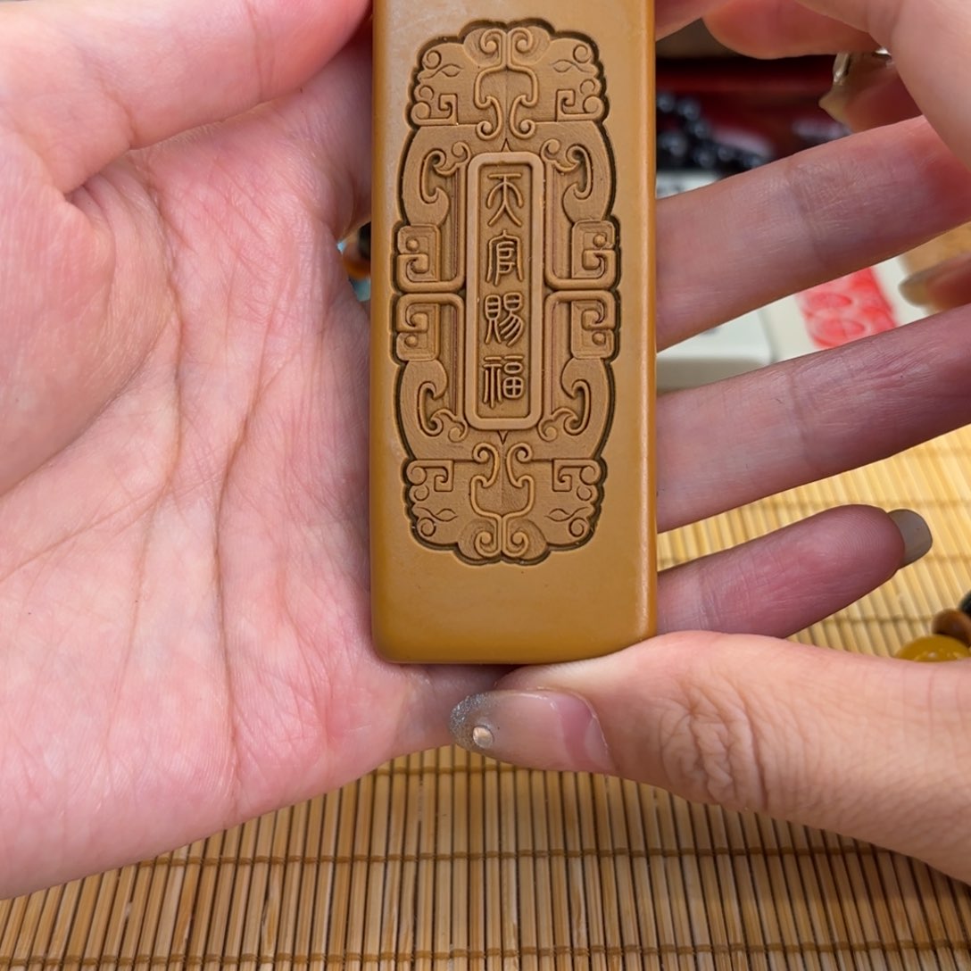 石材56666666666999999999
