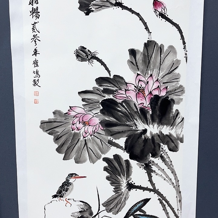 国画海**山四尺整张崔鸣