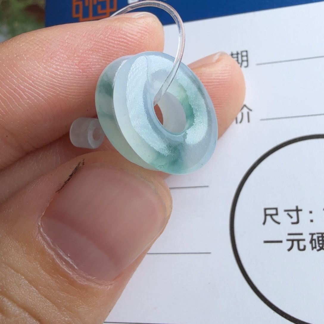 定制翡翠未镶嵌包工