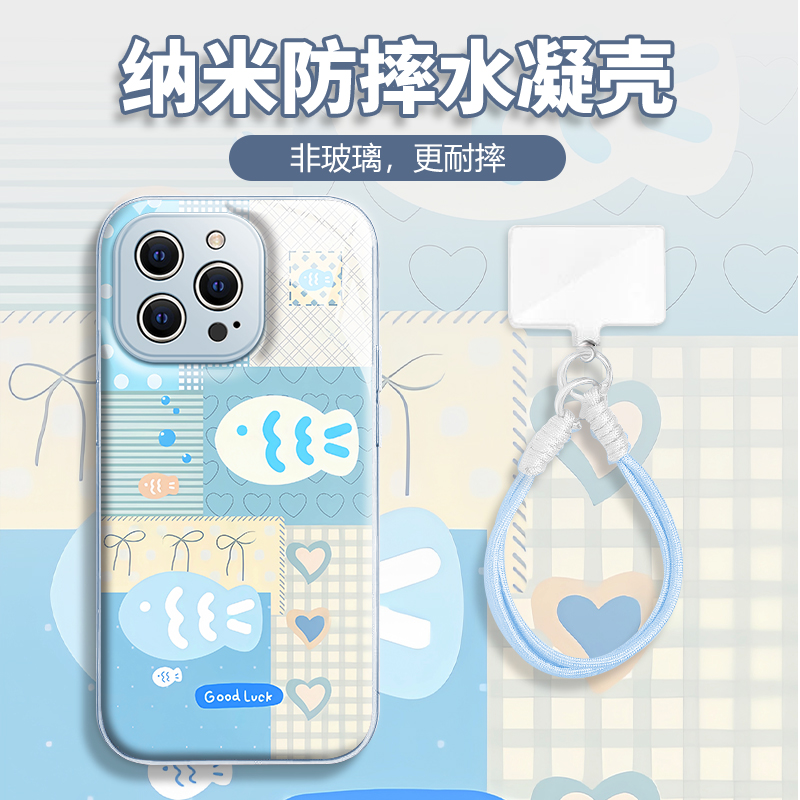 水凝壳iPhone苹果16手机壳15适用华为matep荣耀OPPO小米vivo三星