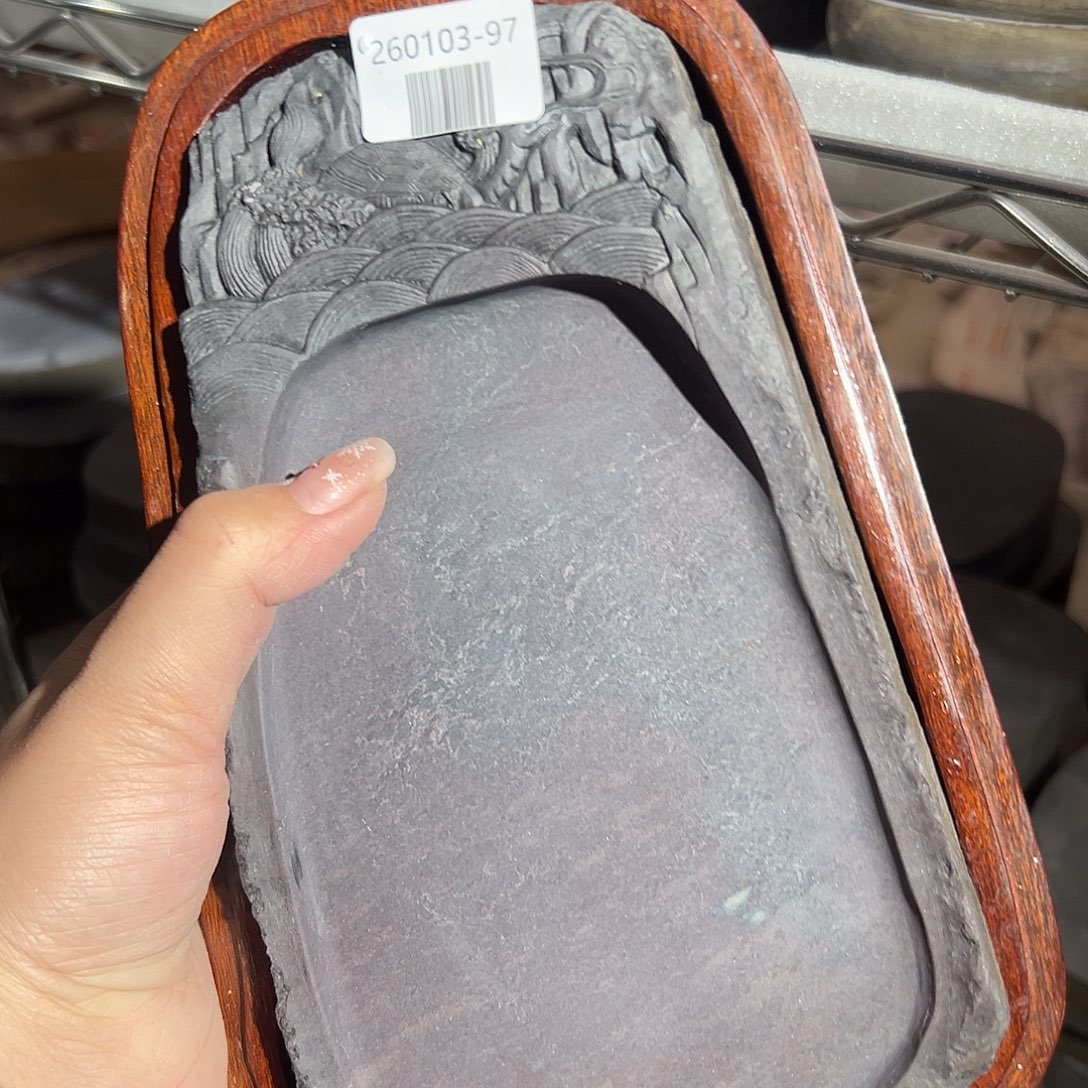 端砚文房四宝@260103-97