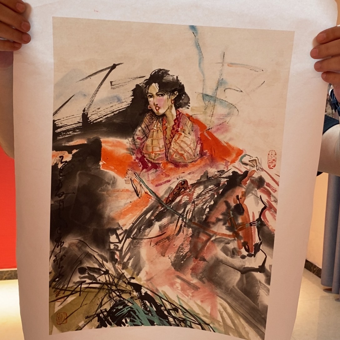 国画国画艺术国画艺术
