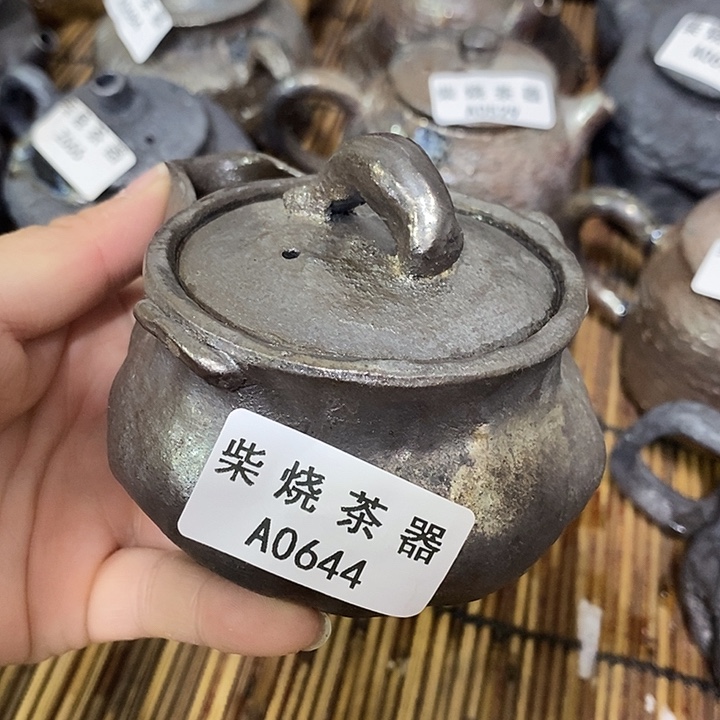柴烧柴烧柴烧柴烧