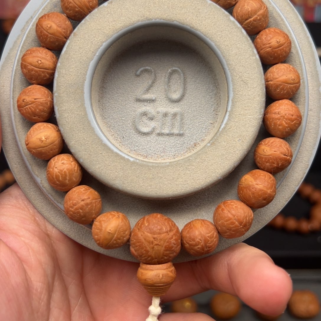 凤眼菩提吊坠11.5尺寸红皮手持