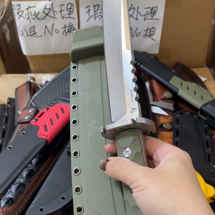 绿武士特价清仓特价