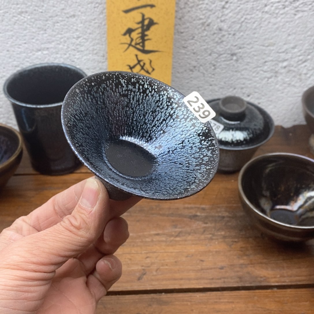 茶盏建盏主人杯漂亮239
