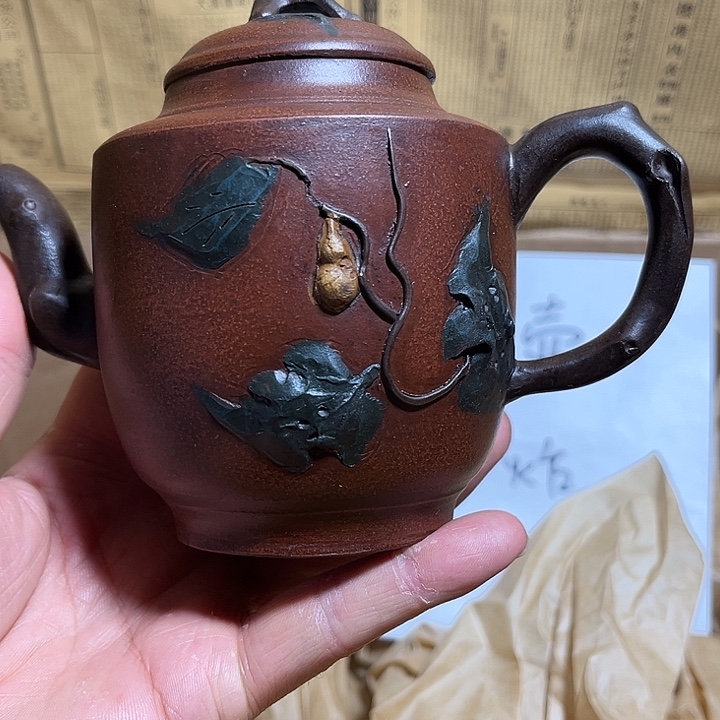 紫砂茶壶宜兴原矿紫砂壶