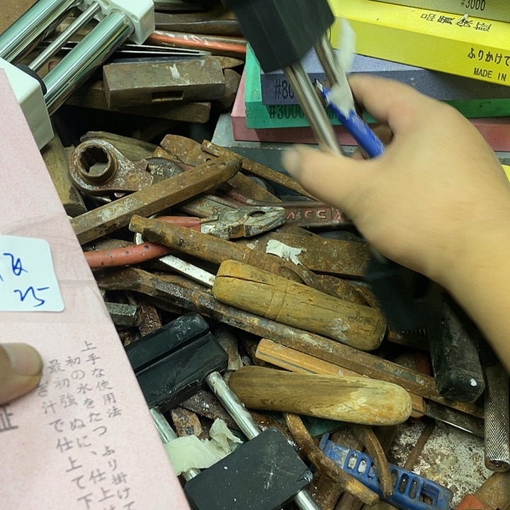 沃*磨刀石下铁快