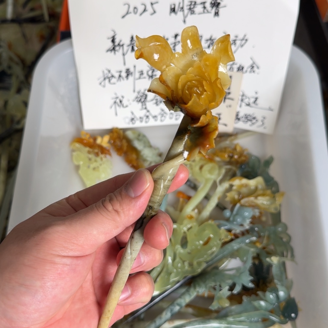 岫玉发簪未镶嵌明君玉簪贼拉好看