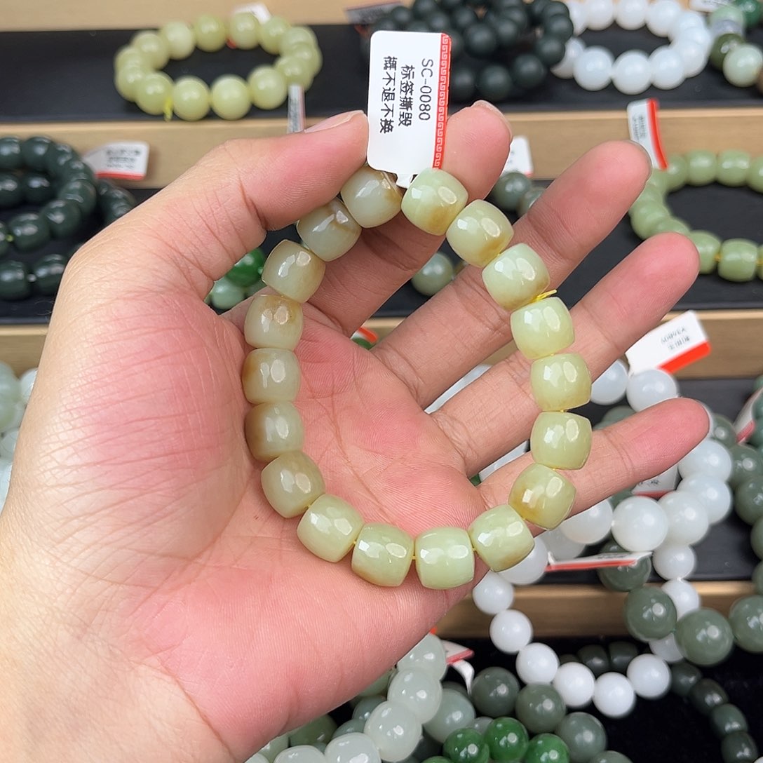 和田玉手串未镶嵌纯天然新疆和田玉且末糖白12mm