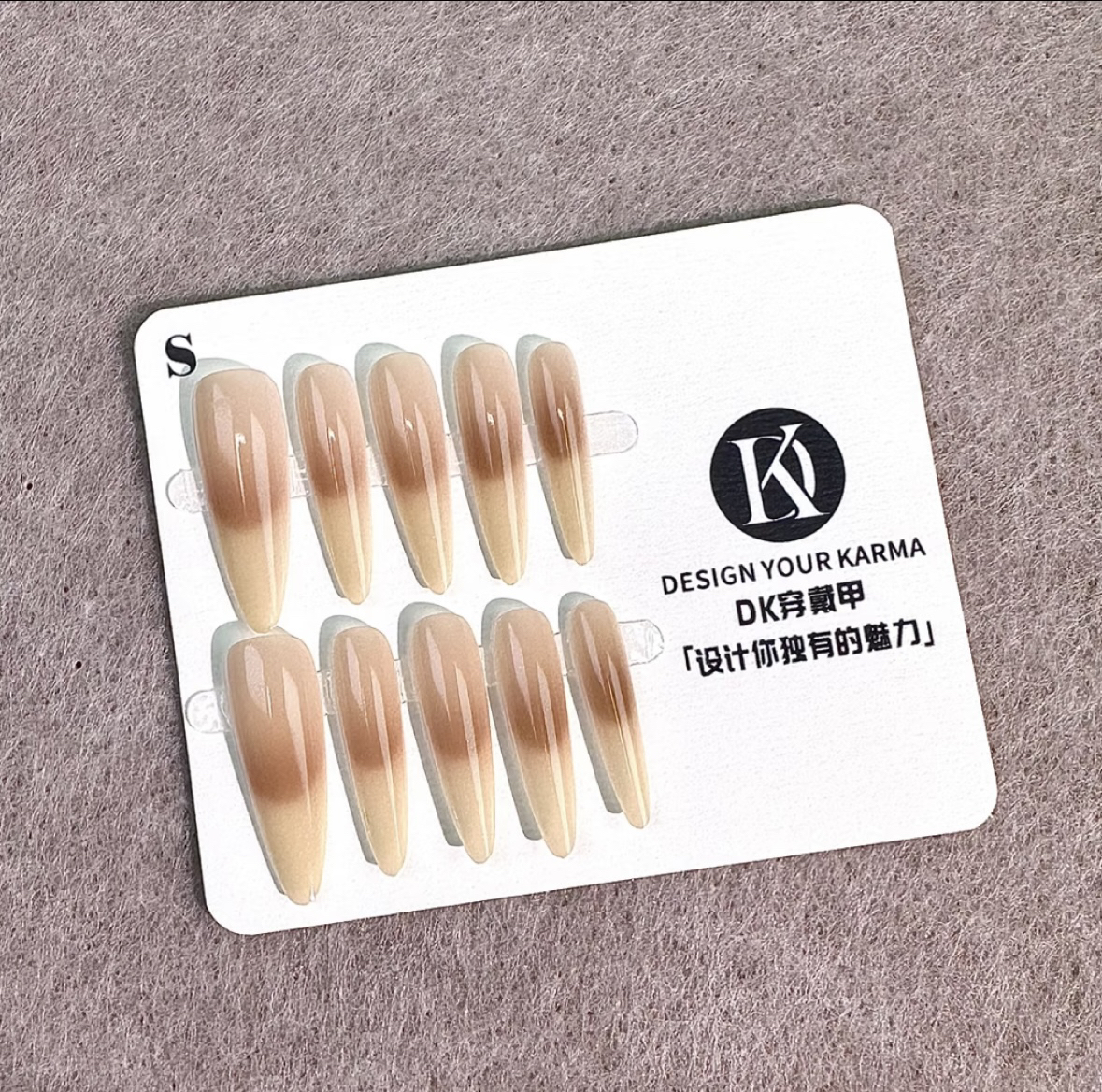 平面款穿戴甲【不管拍多少都需补邮】无工具包 直播间过款专属链接