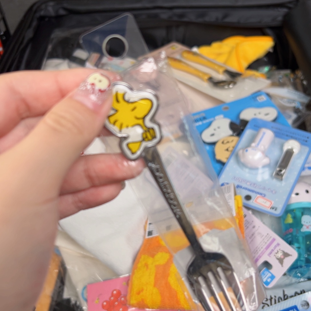 四十八包邮！恭喜发财