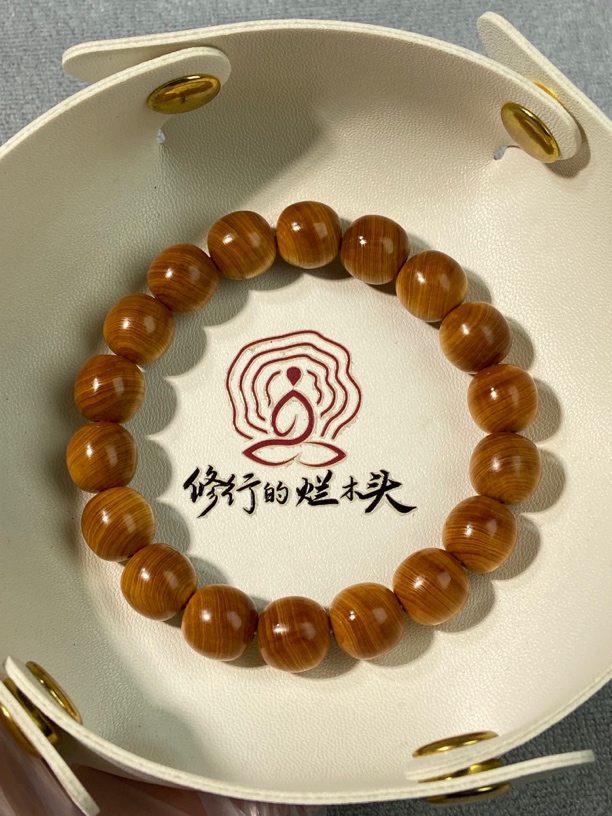 崖柏手串 1.2极限弧老型珠 高红油 年轮细腻 统一度超高 油性好