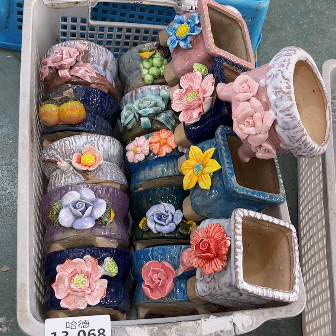 【闪购商品】红陶1368