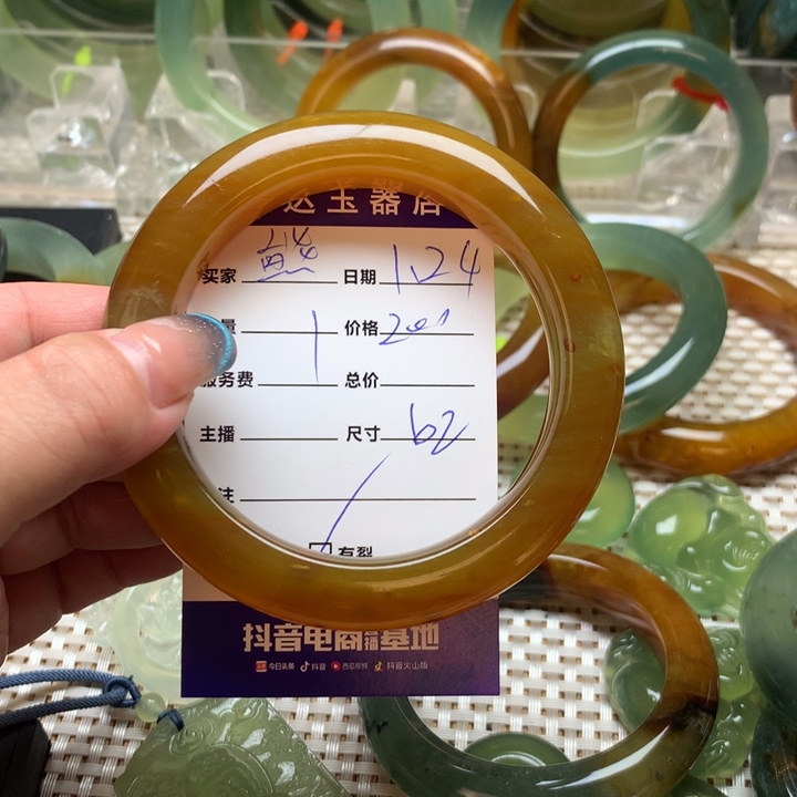 蛇纹石玉手镯未镶嵌熊***天