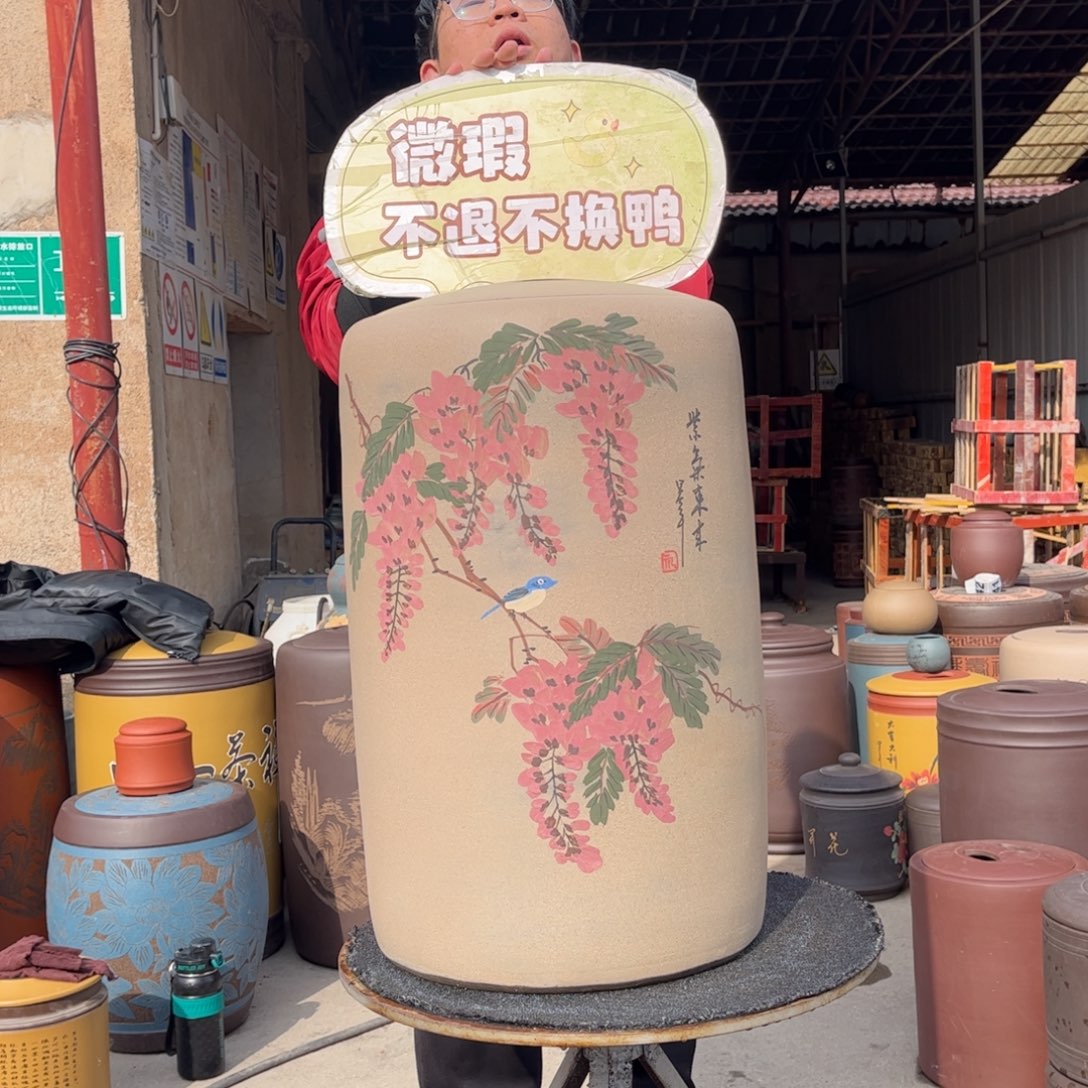 紫砂茶叶罐茶叶罐