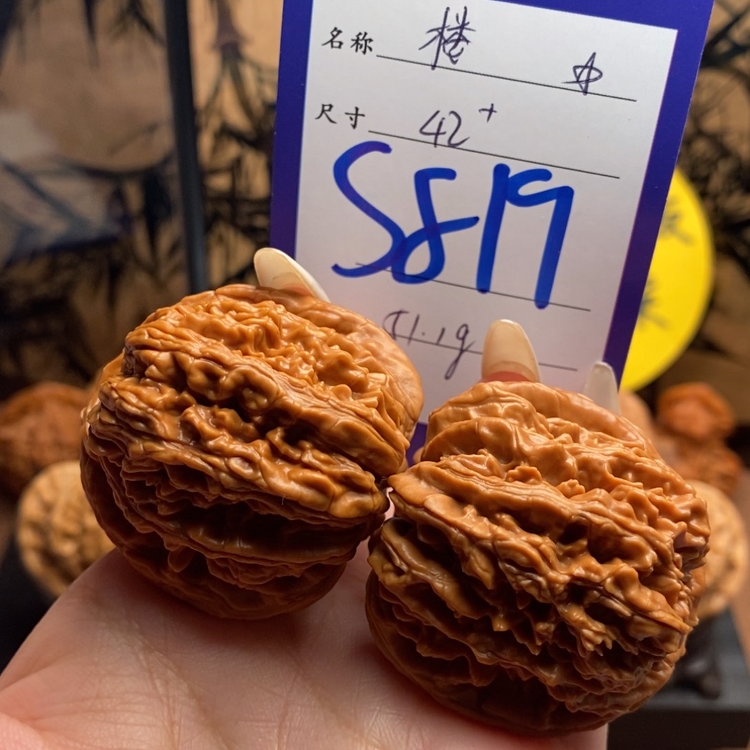 文玩核桃把件楼子42