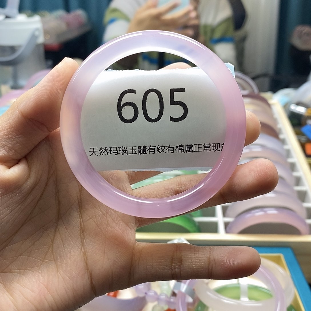 【闪购商品】玛瑙/玉髓手镯未镶嵌璐*605