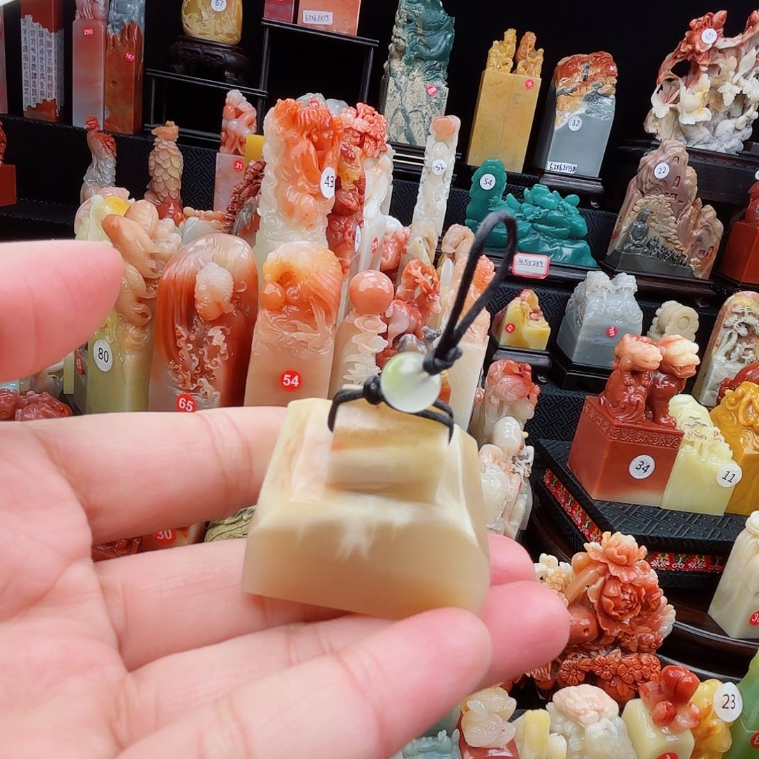寿山石印石寿山石印章
