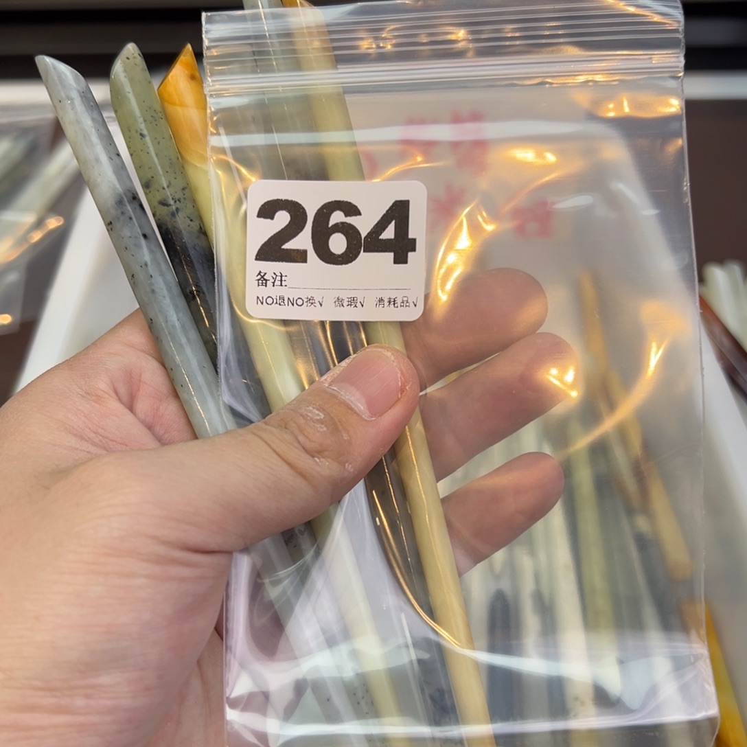 宁***宝蛇纹石玉合金发饰