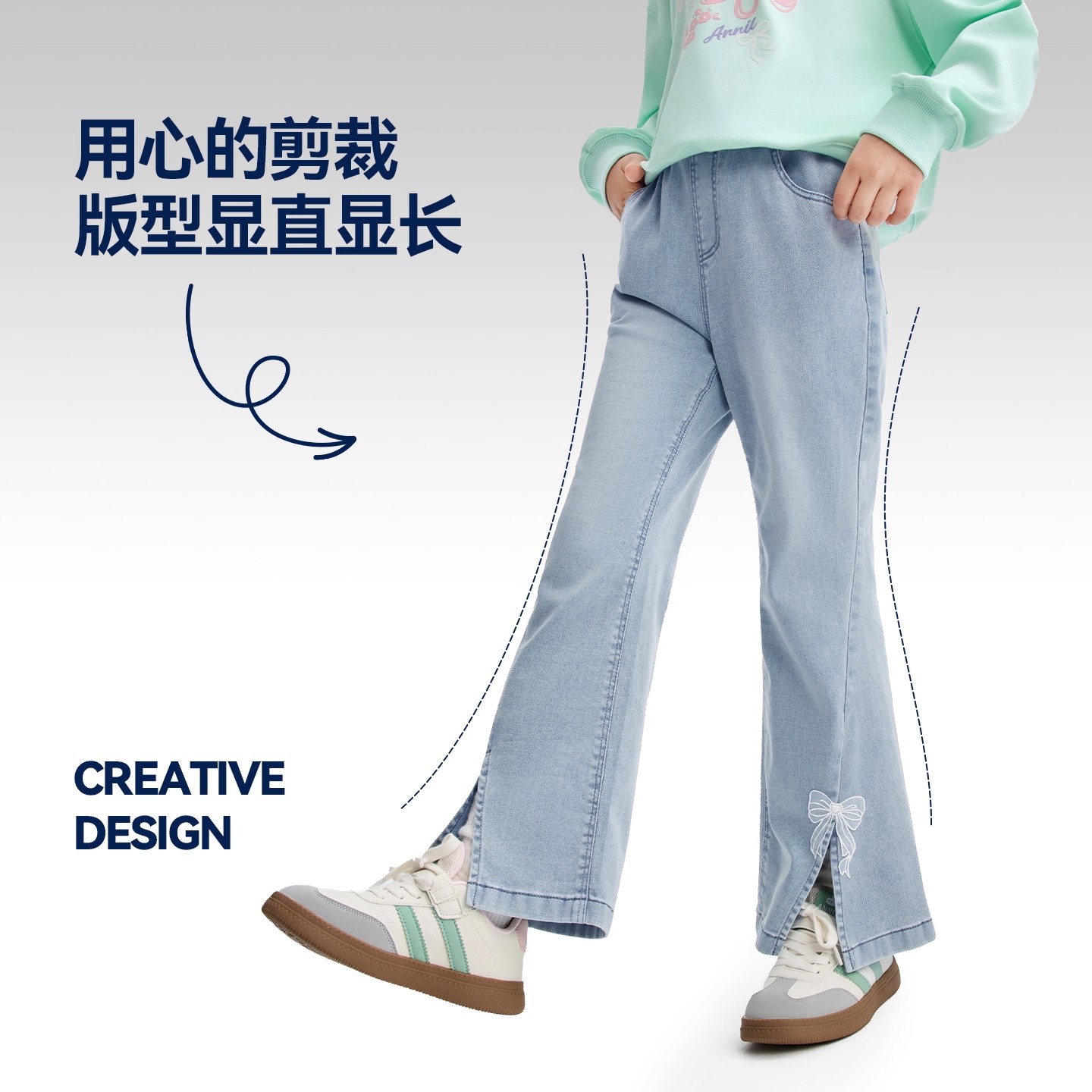 安奈儿女童装牛仔单裤2026春季新款微喇叭开衩休闲裤甜酷显瘦显高