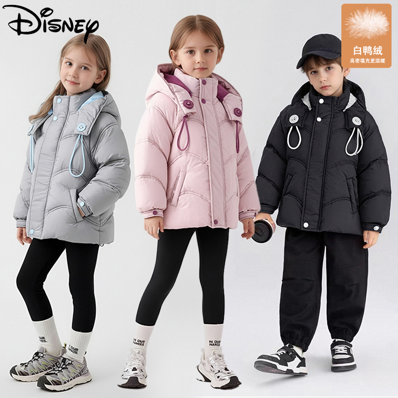 Disney/迪士尼2025冬季新款男女童加厚保暖白鸭绒纯色连帽外套