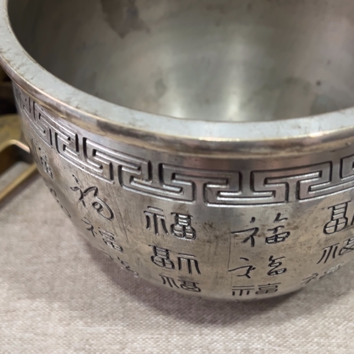 用***1铜器型美观实用大方