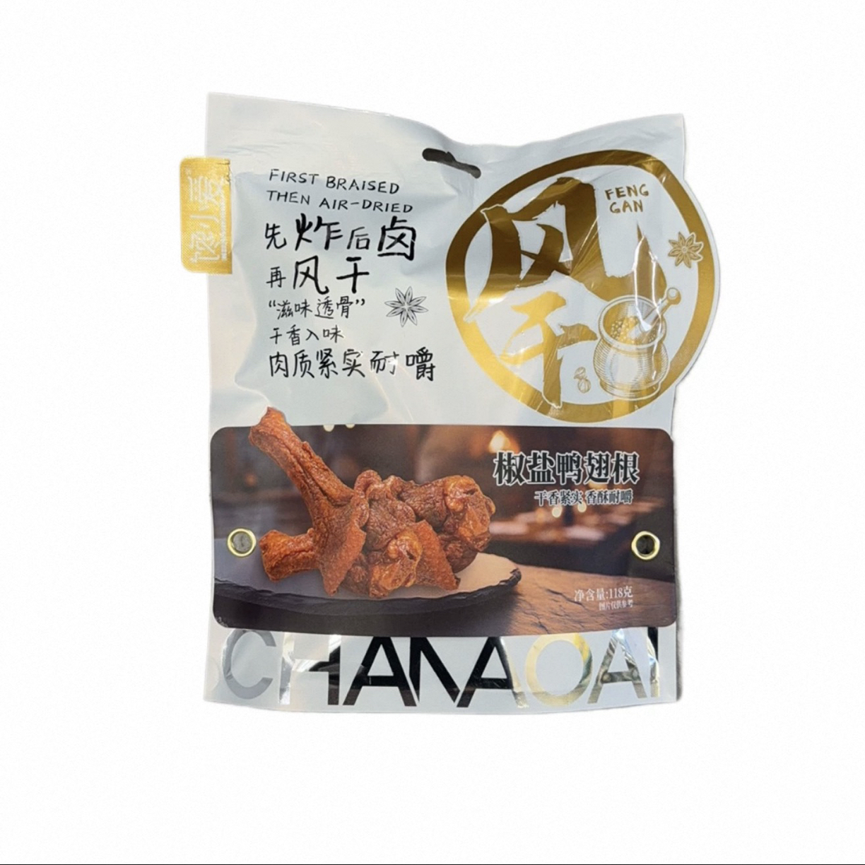 【风干卤鸭翅根-椒盐/香辣】馋小爱风干鸭翅根118g*1
