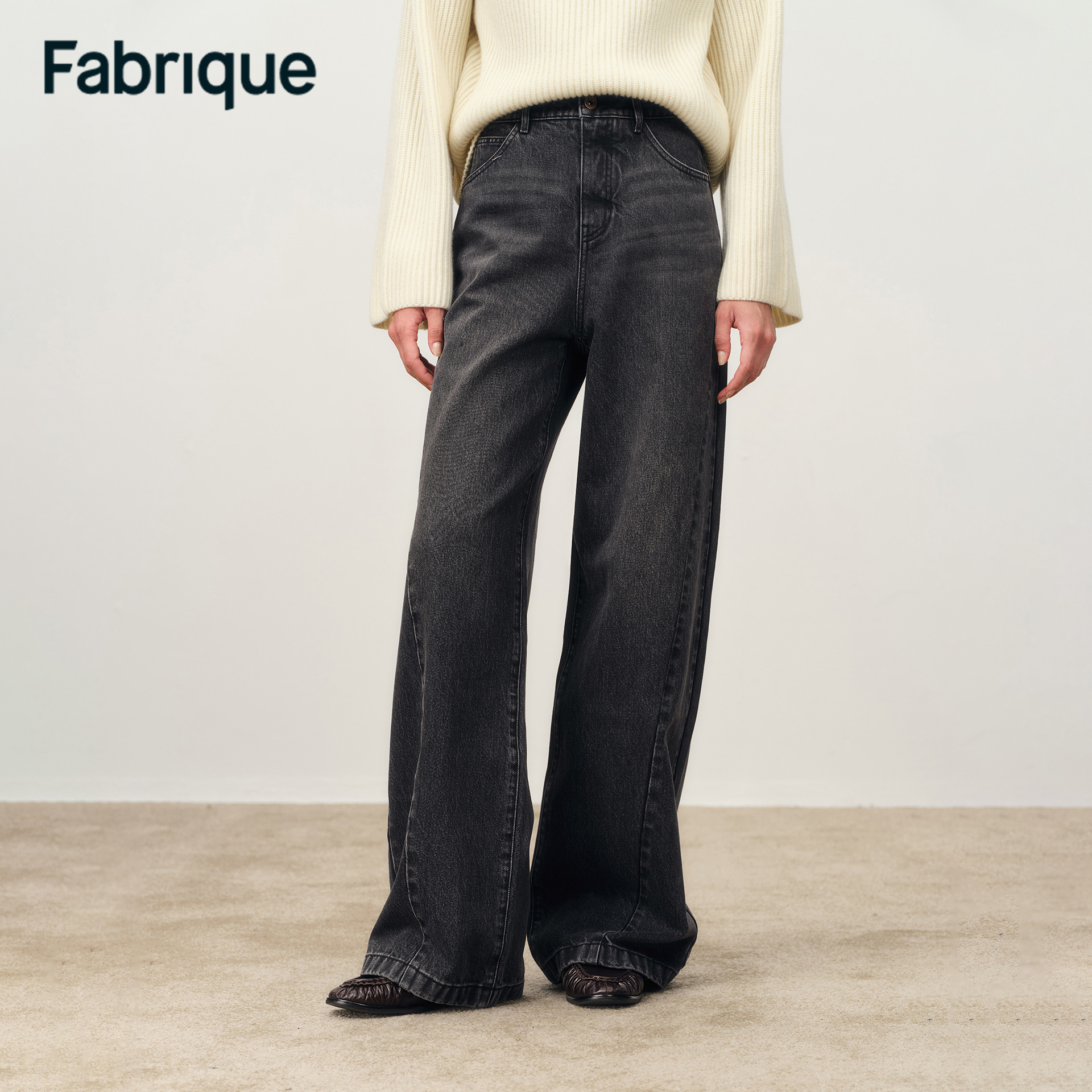 Fabrique Astrid 秋冬新品水洗灰黑纯棉解构拼接休闲阔腿牛仔裤