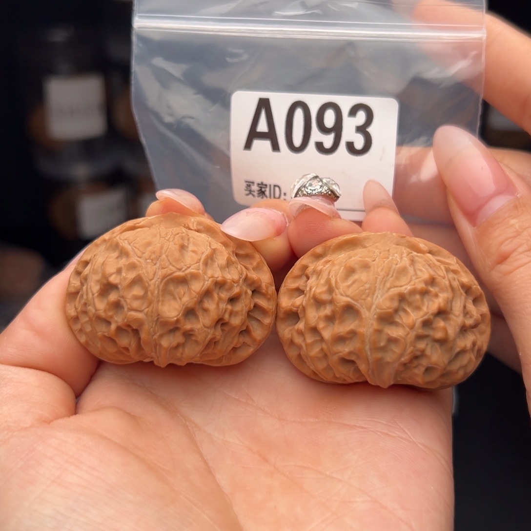 文玩核桃吊坠宫灯44+全品