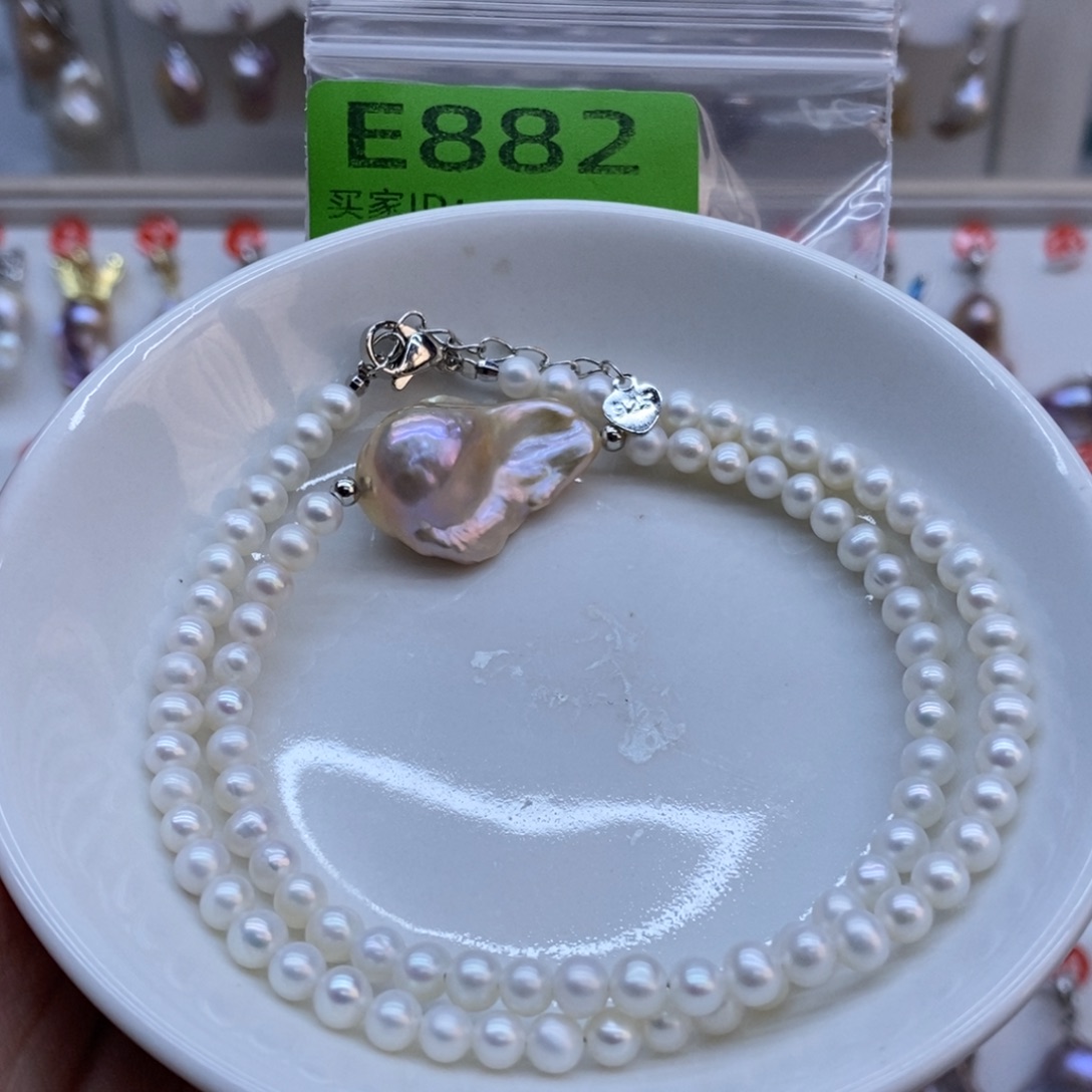 美丽哦哦哦淡水珍珠未镶嵌
