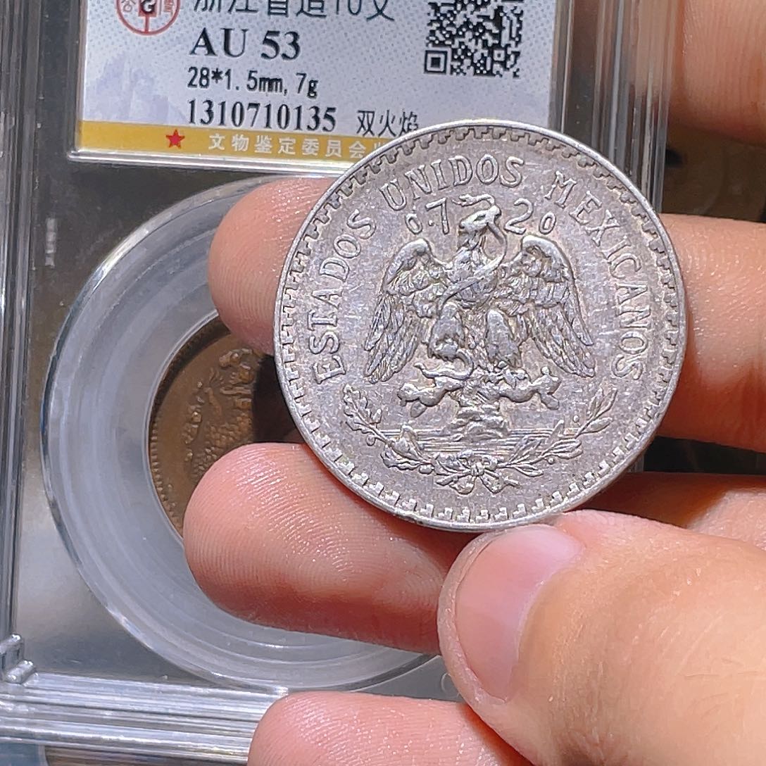 金属爱***打豪豪豪豪豪豪235