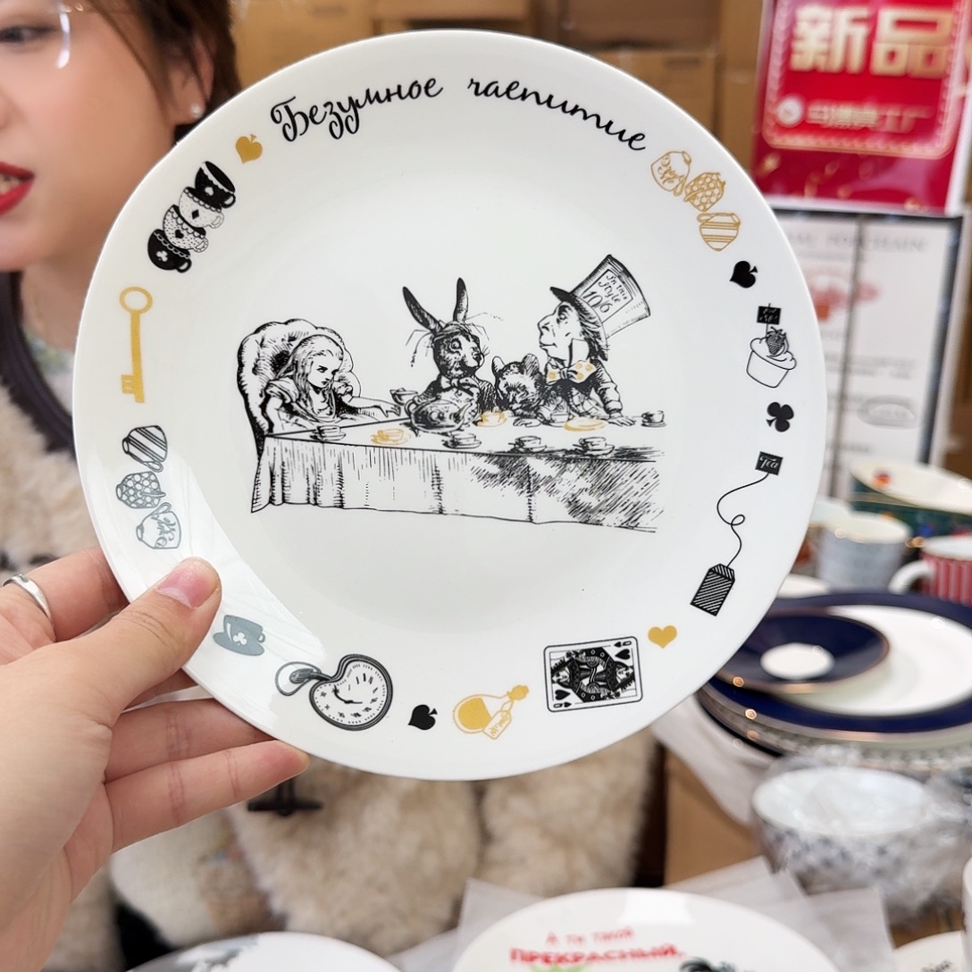 骨瓷8英寸盘子口径20cm1只 外贸骨瓷