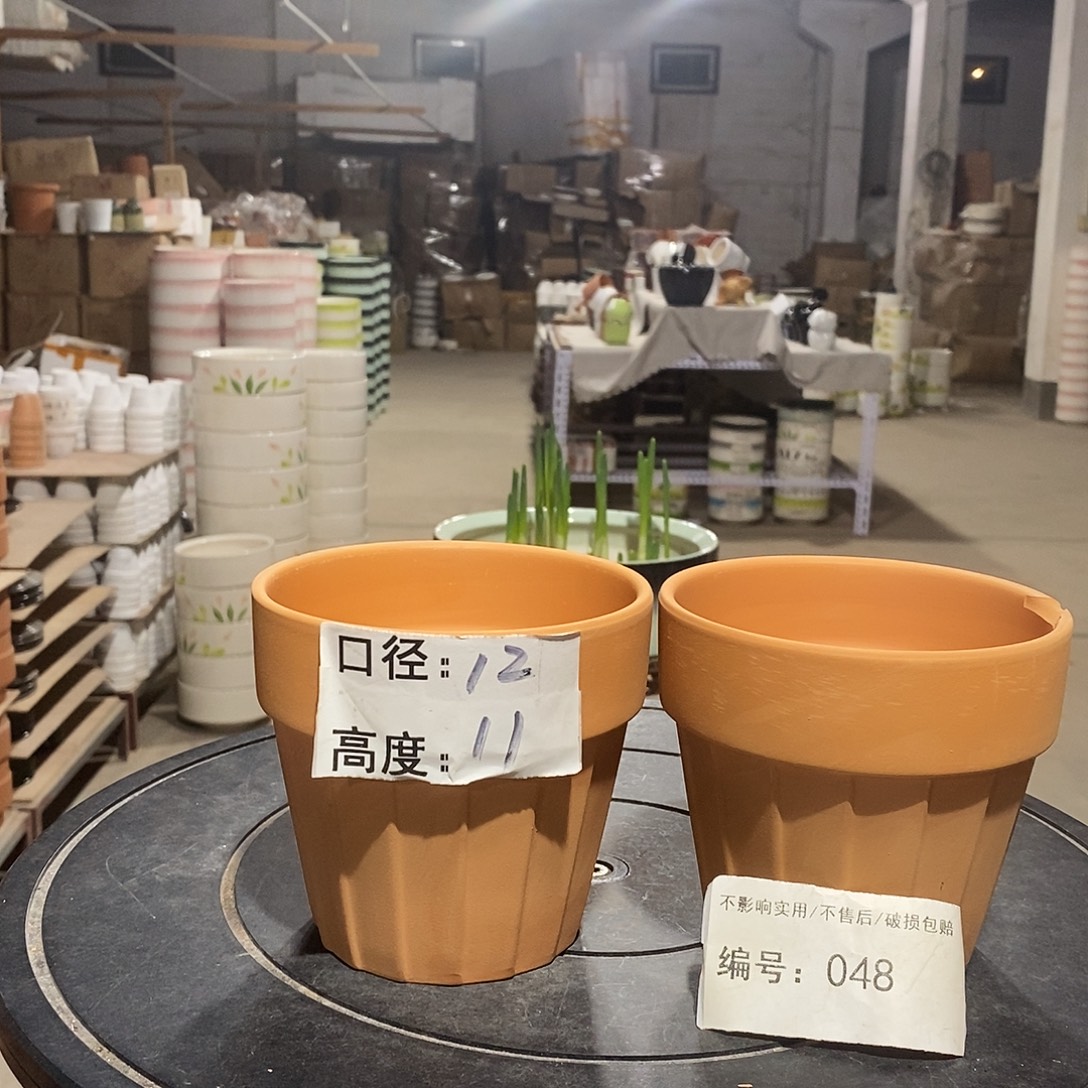 微瑕花盆-048-口12×11-2个