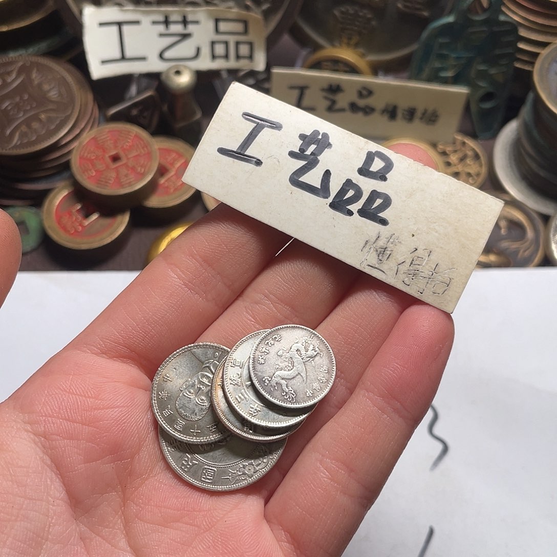 静***风铜工艺品工艺品工艺品