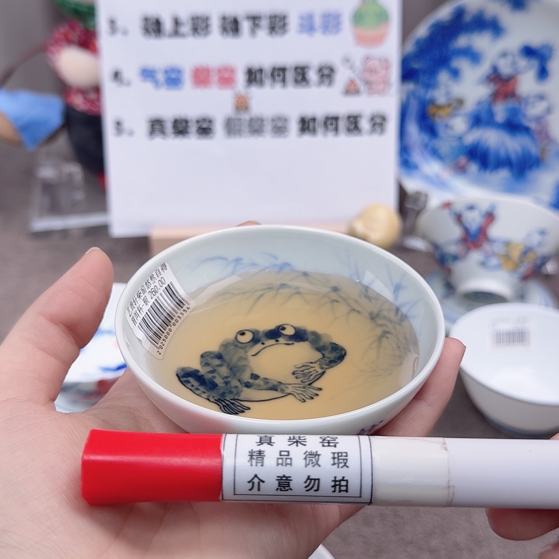 杯陶瓷制品加工工艺