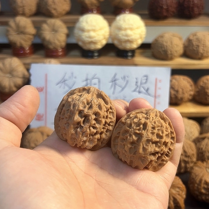 核桃手串/手链39.5尺寸平果园，全品无修
