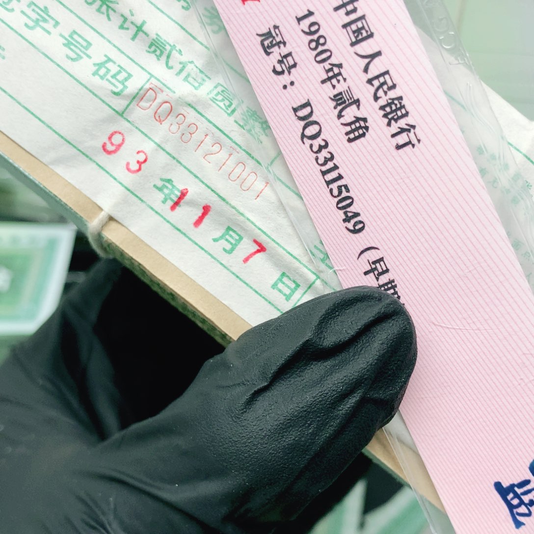 一*8002DQ冠33121001