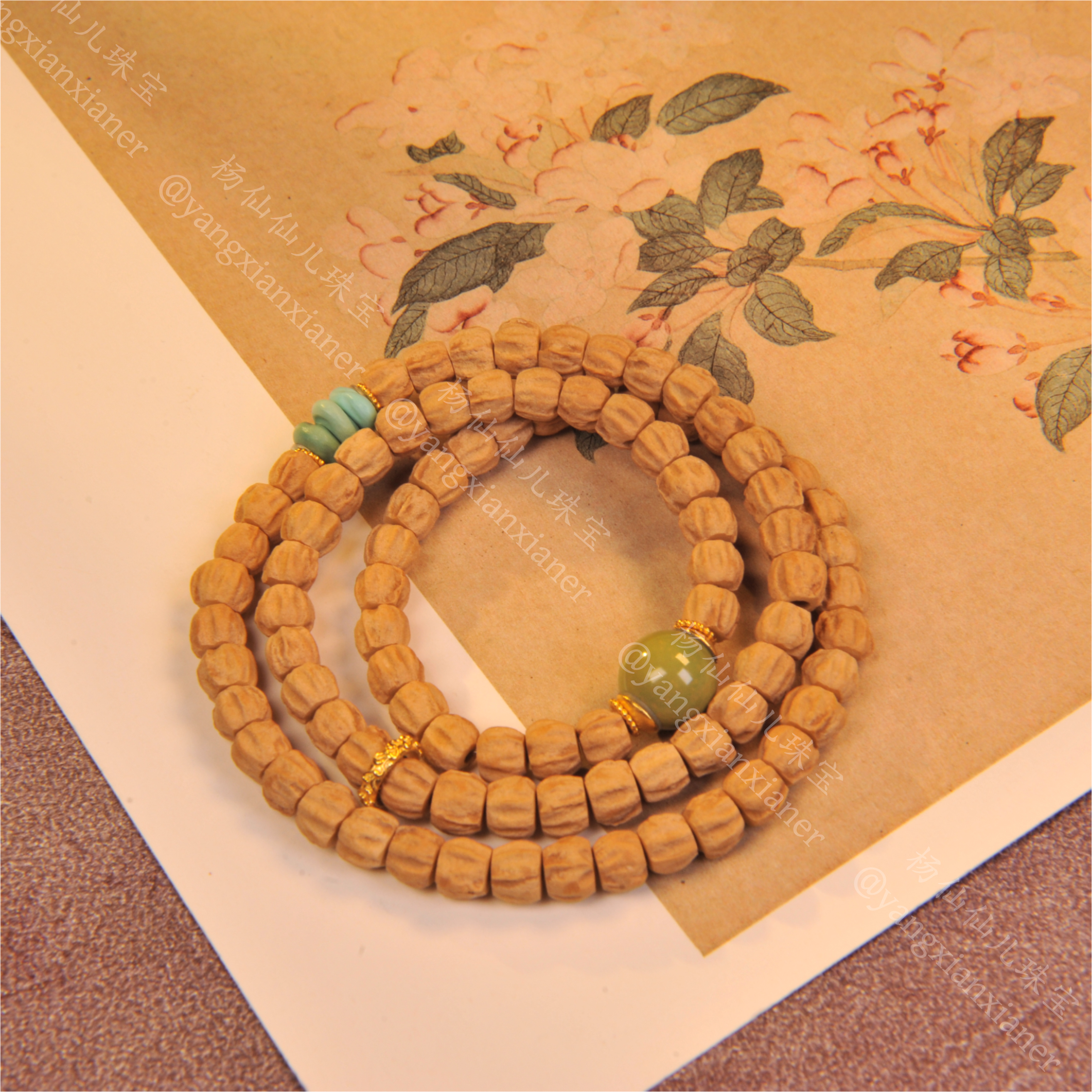 【杨仙仙珠宝】绿松石多宝手串-3359